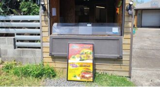 À vendre fonds de commerce avec forte visibilité et gros potentiel situé sur la route du Belvédère à Bois Court À vendre fonds de commerce avec forte visibilité et gros potentiel situé sur la route du Belvédère à Bois Court